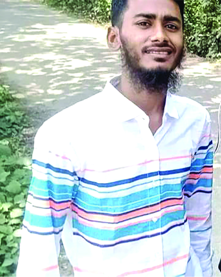 Photo of মো: জোনায়েদ